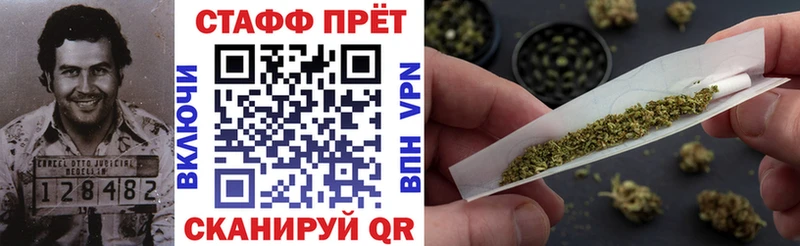 Магазин наркотиков Щёкино МЕГА ссылка  Альфа ПВП  ГАШИШ  Кокаин 