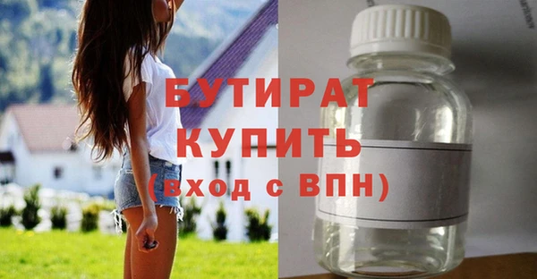 jwh Балабаново