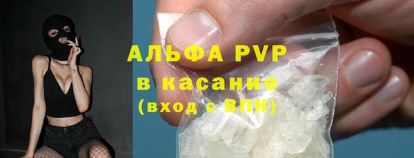 jwh Балабаново