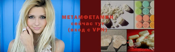 jwh Балабаново