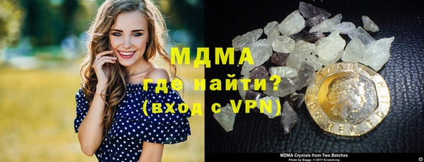 jwh Балабаново