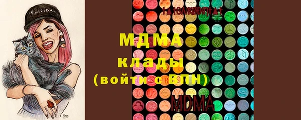jwh Балабаново