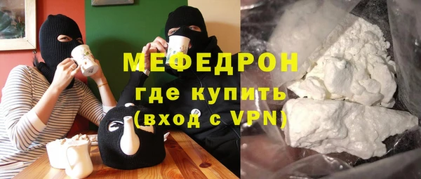 jwh Балабаново