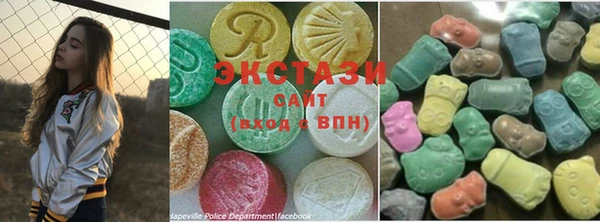 ГАЛЛЮЦИНОГЕННЫЕ ГРИБЫ Балахна