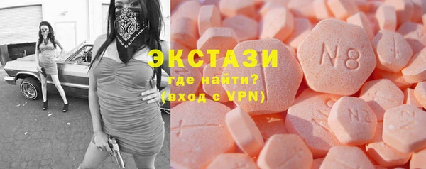 jwh Балабаново