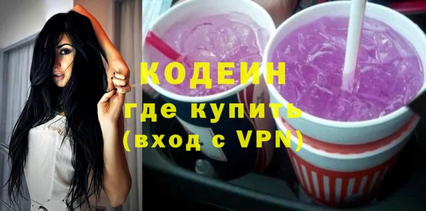 apvp Сафоново